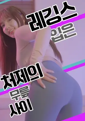 曼达洛人